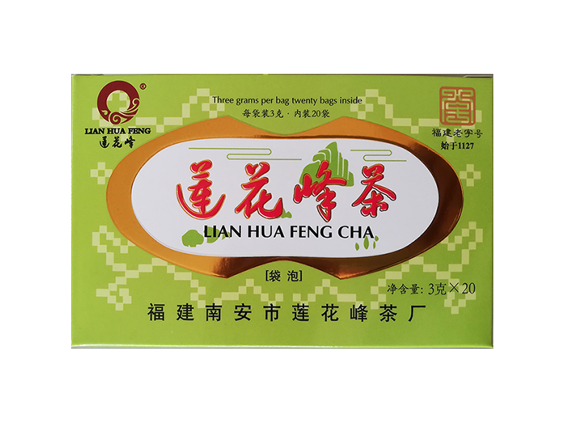 莲花峰茶